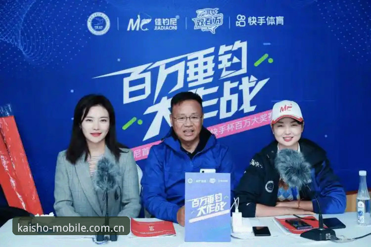 开元体育免费下载 开元体育免费下载详解:突破赛事直播的创新体验
