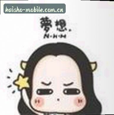 赵敏