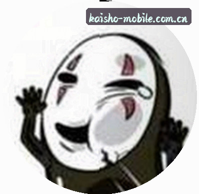 王强