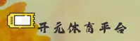开元(KAISHO)官方网站 · 畅享体育 · 8X2M